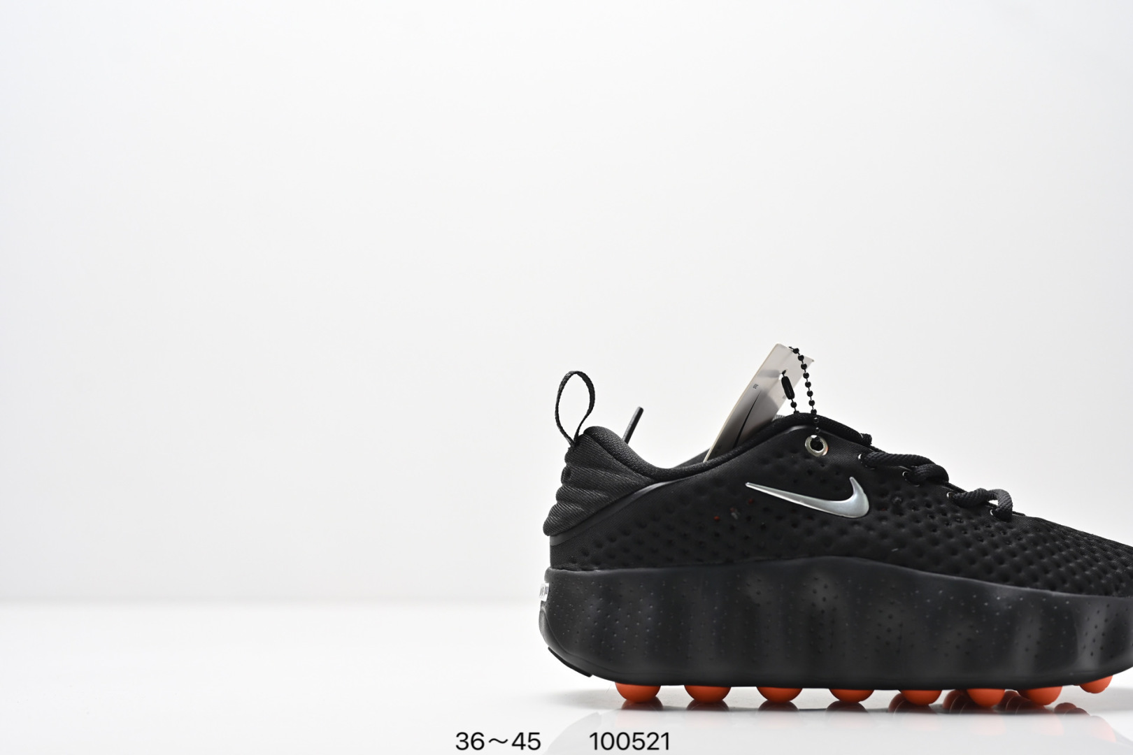 Nike Jordan
